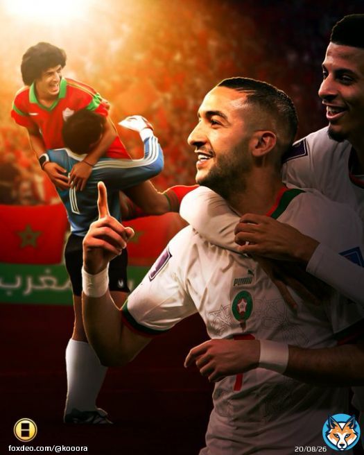 أسود الأطلس يكتبووون التارييييخ للمرة الثانية في كأس العالم   عام 1986: تصدروا مجموعة الموت على حساب انجلترا وبرتغال و بولندا وعام 2022: يتصدرون مجموعة الموت على حساب بلجيكا وكرواتيا و كندا  #المغرب_كندا