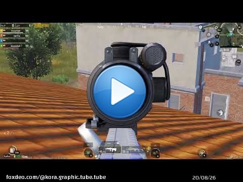 الاستعداد للفايت ببجي