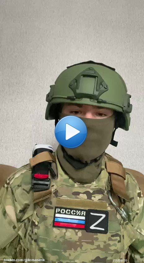 A #RussianSoldier prepares to look good for his #relatives, for the journey home in a black #bodybag   #Wagner #GOAT???? #RussianArmy #Rusia #UkraineFrontLines #RussiaInvadedUkraine #RussiaIsATerroristState #russiaisateroriststate #Bakhmut #Bakhmout tinPoopedHisPants #Z