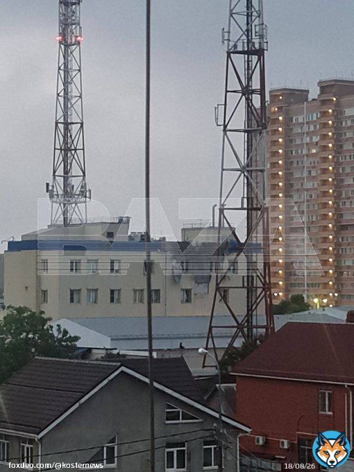 В Краснодар залетели 2 беспилотника. Один сбит, обломки упали на здание