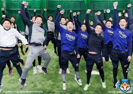 #東北 高校、12年ぶりの選抜高校野球出場が決まりました。野球ではダルビッシュ有選手、フィギュアスケートでは羽生結弦さん、荒川静香さんの母校、東北高校。甲子園の地での躍動、楽しみです。おめでとうございます... !  【写真特集】第95回 #センバツ 出場決定校の喜び