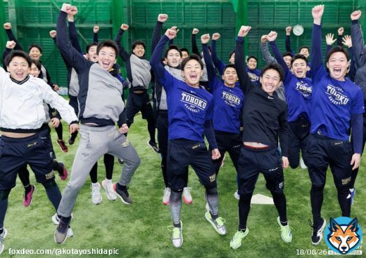 #東北 高校、12年ぶりの選抜高校野球出場が決まりました。野球ではダルビッシュ有選手、フィギュアスケートでは羽生結弦さん、荒川静香さんの母校、東北高校。甲子園の地での躍動、楽しみです。おめでとうございます... !  【写真特集】第95回 #センバツ 出場決定校の喜び