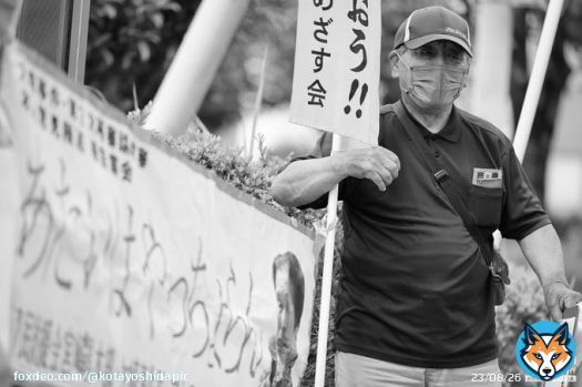 「あたいはやっちょらん」。 1979年10月、鹿児島で男性遺体が見つかった「#大崎事件」。無罪を訴え、殺人罪などで10年服役した原口アヤ子さん（95）に、福岡高裁宮崎支部は再審開始を認めませんでした。 娘京子さんの母を想うまなざしが、真実を願っていました。 【写真特集】