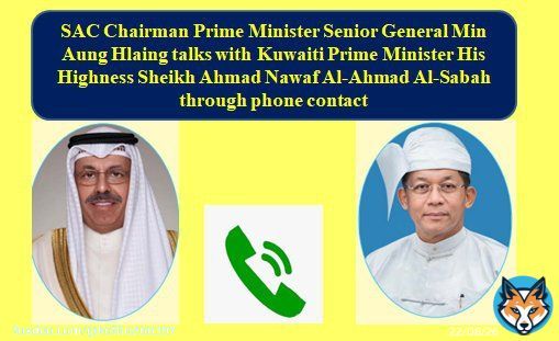 They frankly talked about friendly ties between the two countries, and promotion of cooperation and relations. #WhatsHappeningInMyanmar #Myanmar #Kuwaiti