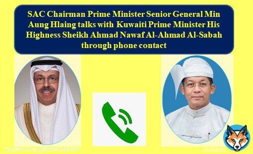They frankly talked about friendly ties between the two countries, and promotion of cooperation and relations. #WhatsHappeningInMyanmar #Myanmar #Kuwaiti