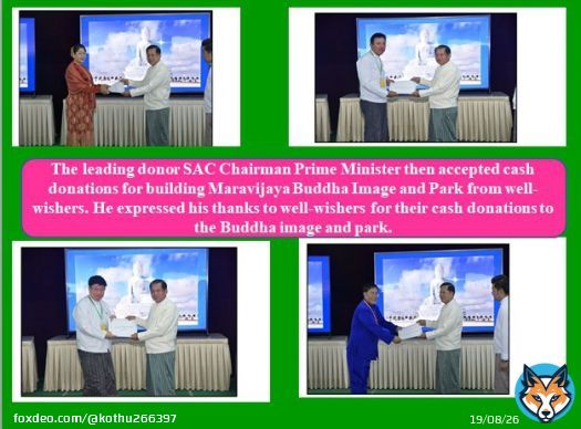 101 well-wishers donated K16.177 billion in total for building Maravijaya #Buddha Image and Park. #WhatsHappeninglnMyanmar #Myanmar