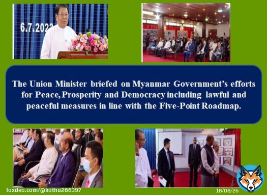 The Union Minister for Foreign Affairs, U Than Swe, gave a diplomatic briefing on the recent developments in #Myanmar at the Ministry of Foreign Affairs in Yangon on 6th July 2023. #WhatsHappeningInMyanmar #diplomacy