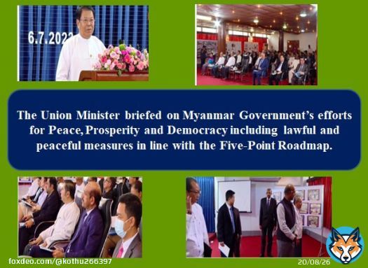 The Union Minister for Foreign Affairs, U Than Swe, gave a diplomatic briefing on the recent developments in #Myanmar at the Ministry of Foreign Affairs in Yangon on 6th July 2023. #WhatsHappeningInMyanmar #diplomacy