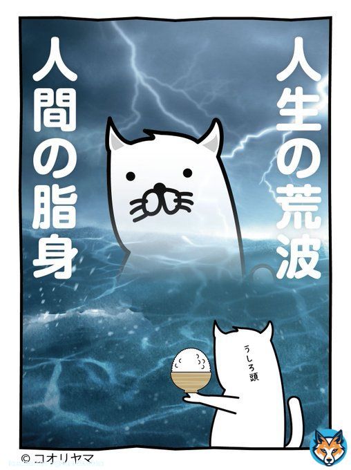 #さ行に恐怖症つける見た人強制 すべての太るきっかけがここに&hellip;。  さ　3回目のおかわり恐怖症 し　しょうがない恐怖症 す　すすめられると断れない恐怖症 せ　せっかくだから恐怖症 そ　それ食べないの？恐怖症