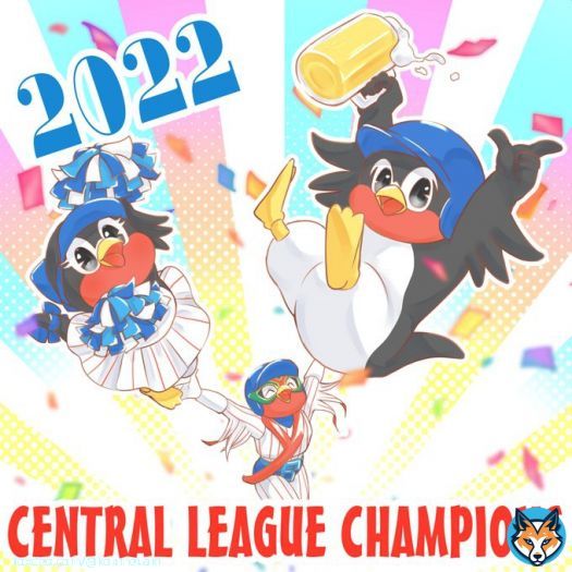 祝！ヤクルト優勝 2連覇おめでとうございます！！！