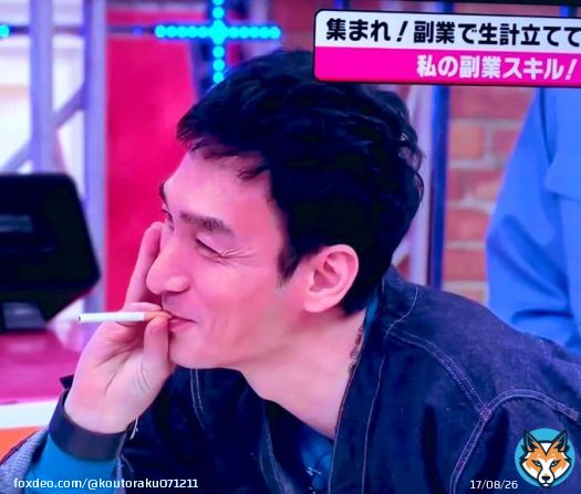 ただの変態って言われたつよポン ズコーっ！ 可愛い #ななにー #草彅剛