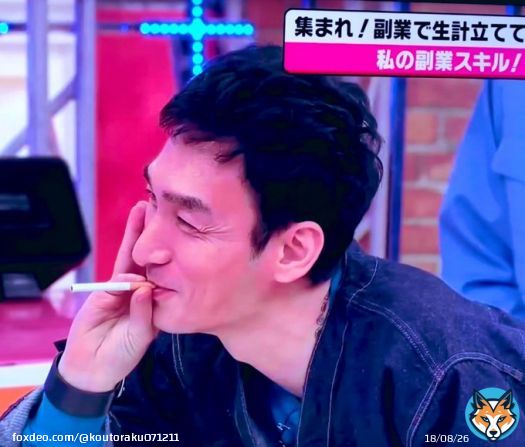 ただの変態って言われたつよポン ズコーっ！ 可愛い #ななにー #草彅剛