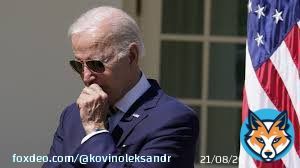 Отакої!  Земляк.  Джо Байден має коріння в Україні. Його прадід Джейкоб Робінсон народився в місті Катеринослав у 1870-х роках. Нині Дніпро. У 1900 емігрував до Америки.