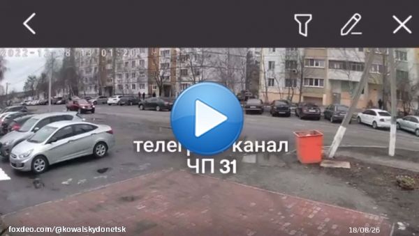 Белгород, как настроение?