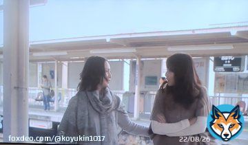 中谷美紀も戸田恵梨香も可愛くて。。素敵な映画でした  #阪急電車