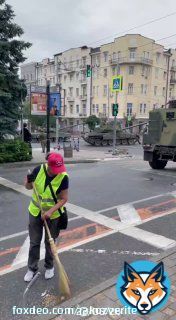 And this is Wagner's street cleaner