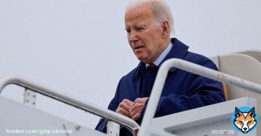Джо Байден переніс операцію - лікарі видалили йому ракову пухлину - Новини на