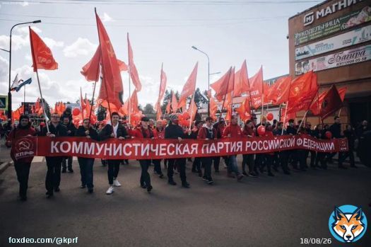 Первомай в Петербурге: Вопреки всем запретам   #КрасныйПервомай #1Мая