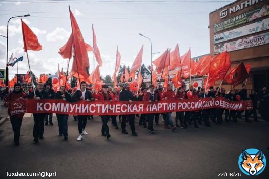 Первомай в Петербурге: Вопреки всем запретам   #КрасныйПервомай #1Мая