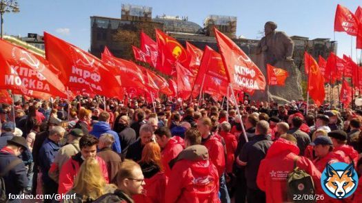 Праздник, зовущий к борьбе. Первомай в Москве   #1Мая #КрасныйПервомай #ДеньМеждународнойСолидарностиТрудящихся