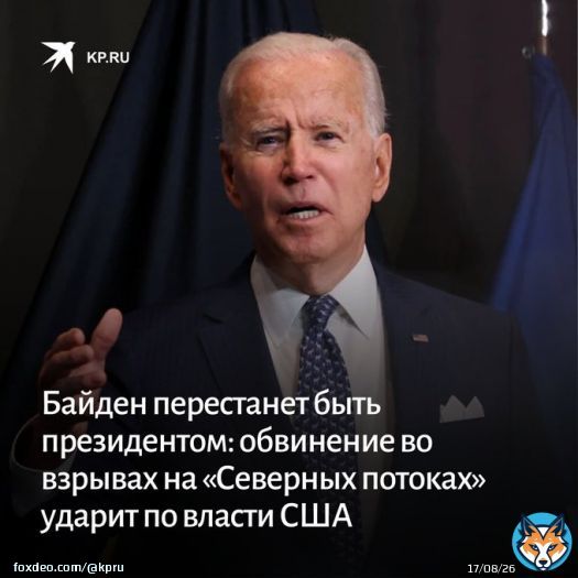 Виталий Коротич объяснил спецкору  Александру Гамову, почему правдиво расследование американского журналиста Сеймура Херша о взрывах на &laquo;Северных потоках&raquo;:   #Байден #Северный_поток #Сеймур_Херш