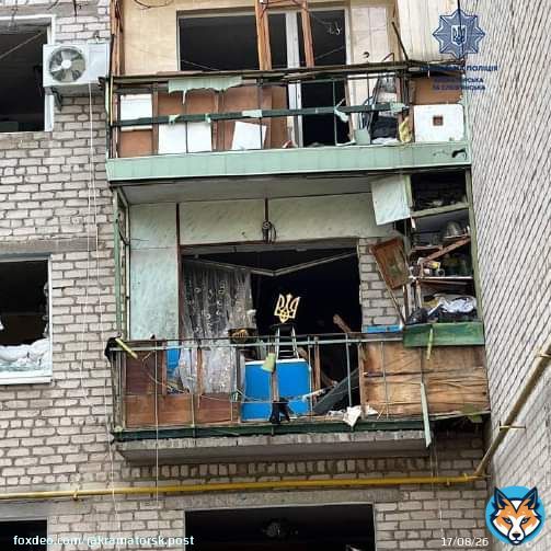 Trident is a national emblem of Ukraine. This one has survived the night attack on Kramatorsk.  #Ukraine #RussianUkrainianWar #RussianWarCrimes #Kramatorsk #Trident #Україна #Краматорськ