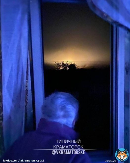Russians attacked  #Kramatorsk again tonight.  #Ukraine #RussianWarCrimes #Україна #Краматорськ