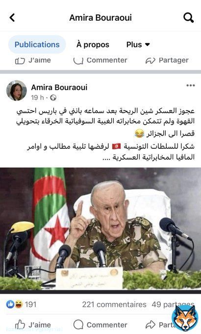 بعد فعلتها التي حيرت مخابرات دولتين احدهما تدعي القوة الضاربة الصحفية أميرة بوراوي تقصف #تبون #شنقريحة بتدوينات ساخرةاللهم لا شماتة  امرأة واحدة تجعل #الكابرانات نظام العسكر الجزائري في حالة هستيريا وجنون إلى درجة استدعاء السفير فقط للتشاور يا ماكغونماتقلقش هه @derradjihafid