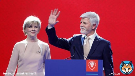 Чехия: на президентских выборах победил генерал в отставке Петр Павел