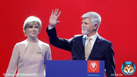 Чехия: на президентских выборах победил генерал в отставке Петр Павел