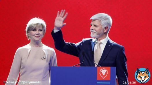 Чехия: на президентских выборах победил генерал в отставке Петр Павел