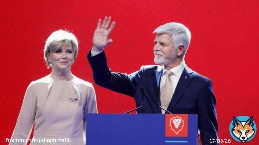 Чехия: на президентских выборах победил генерал в отставке Петр Павел