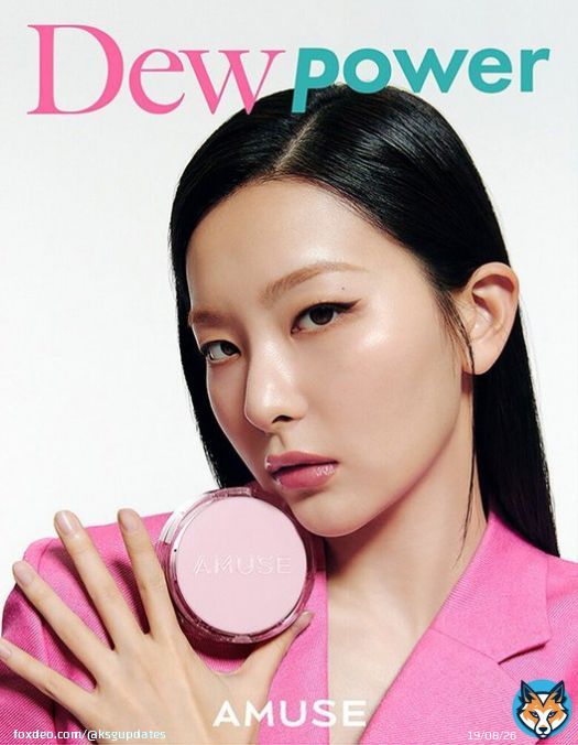 230302 Olive Young Exclusive Dew Power   #슬기 #SEULGI @RVsmtown