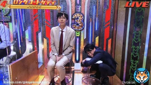 #M1グランプリ #カベポスター   永見さん：さっきのコメント見てわかりました、山田邦子さん、僕らのこと忘れてますよね？