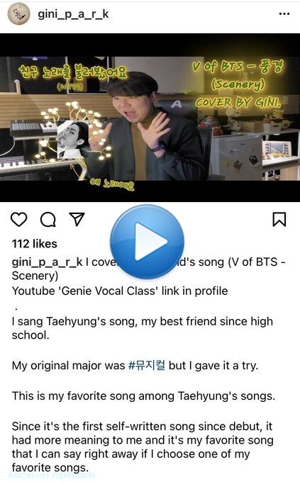 Taehyung&rsquo;s high school best friend Park Gini covered 'Scenery'. Please show some love on IG and YT.   'I sang Taehyung&rsquo;s song, my best friend since high school. Since it&rsquo;s his first self written song since debut it&rsquo;s my favourourite.'