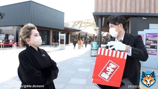 ＼「デビュー夫人」プレゼント企画／  &rdquo;デヴィ袋&rdquo;総額3万円相当を 10名様にプレゼントします  \u2776 @ktv_donani をフォロー \u2777 #土曜はナニする #プレゼント #爆買いで景気回復 をつけて番組の感想をツイート  ※当選者の発表は商品の発送をもってかえさせて頂きます。