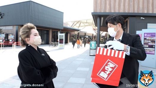 ＼「デビュー夫人」プレゼント企画／  &rdquo;デヴィ袋&rdquo;総額3万円相当を 10名様にプレゼントします  \u2776 @ktv_donani をフォロー \u2777 #土曜はナニする #プレゼント #爆買いで景気回復 をつけて番組の感想をツイート  ※当選者の発表は商品の発送をもってかえさせて頂きます。