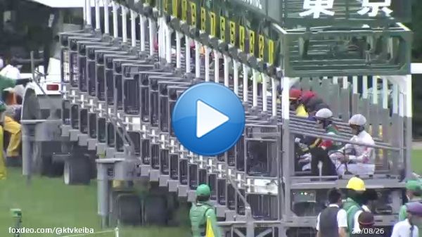 【NHKマイルカップ】  \ud83e\udd47 1️⃣ 8️⃣ダノンスコーピオン(4番人気)  \ud83e\udd48 1️⃣マテンロウオリオン(3番人気)  \ud83e\udd49 \ud83d\udd1fカワキタレブリー(18番人気)   4番人気ダノンスコーピオンが ゴール前馬場の真ん中を抜け出しGⅠ初制覇 3着には最下位人気が入り 3連単は153万馬券と大荒れとなった