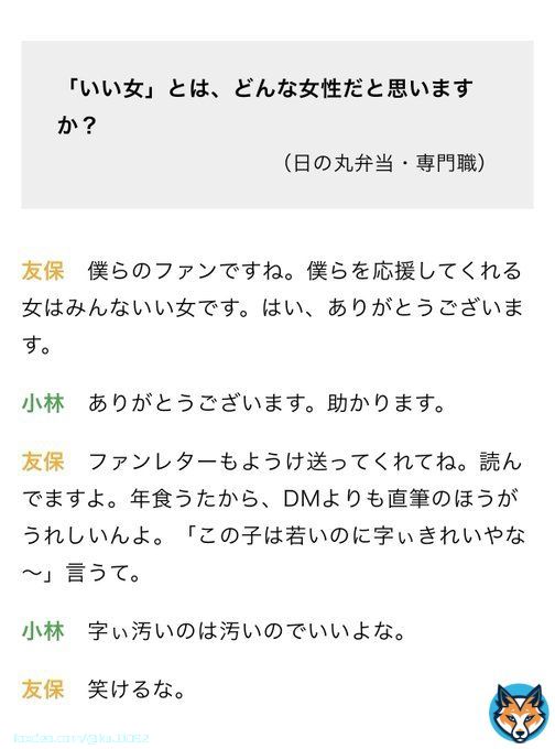 最強です  #金属バット