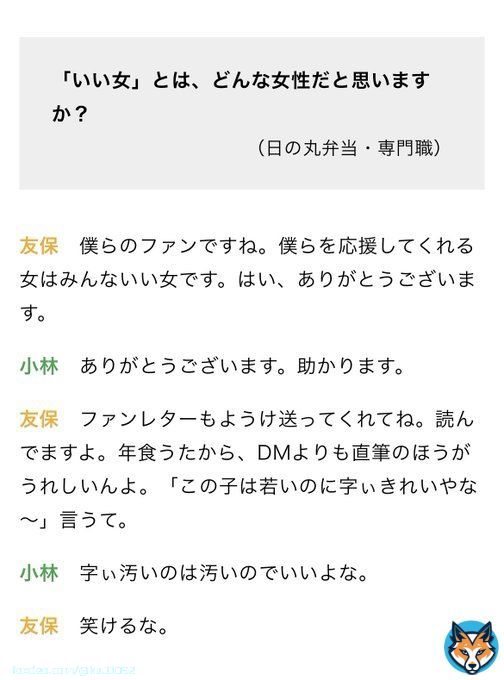 最強です  #金属バット