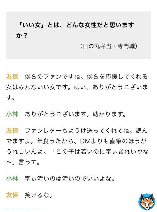 最強です  #金属バット