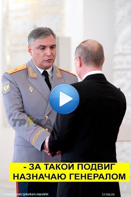 Слили видео стриптиза от путинского высокопоставленного генерала.  Предположительно, на видео герой рф, замглавнокомандующего сухопутными войсками Александр Матовников, отправленный командовать в беларусь.