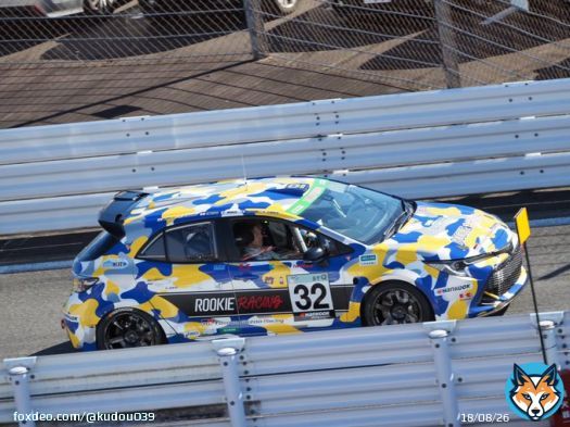 水素カローラ登場、ドライバーはササキングや #fightgsr #SUPERGT