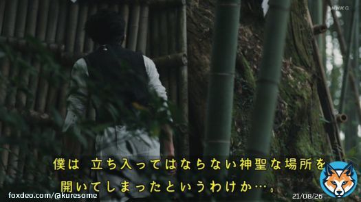 いつもの事なんだよなぁ #NHK #岸辺露伴は動かない