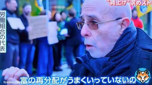 英国労働組合の代表 ｢富の再分配がうまくいっていないのです｣  日本もですよ。怒りましょう。  #自民党は利権と汚職と税金泥棒 #サンデーモーニング