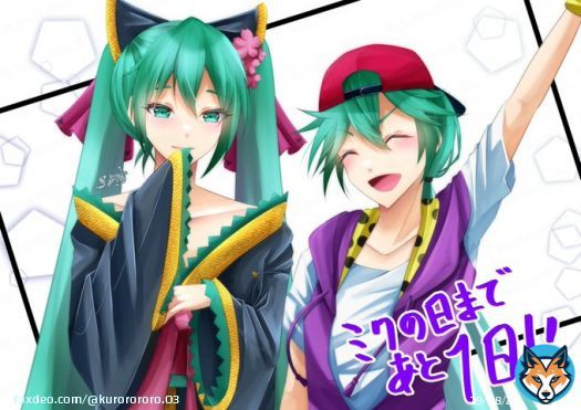 #初音ミク  あと1日！！  蝶＆ストリートポップ