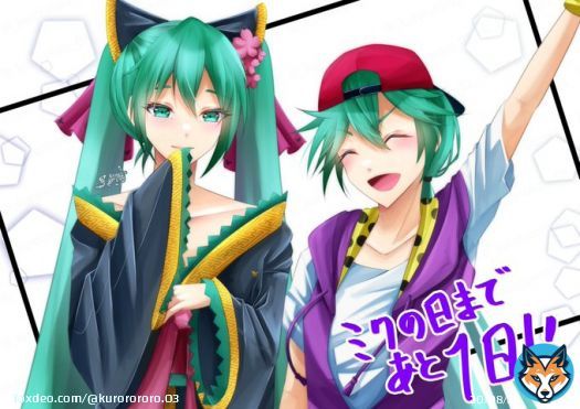 #初音ミク  あと1日！！  蝶＆ストリートポップ