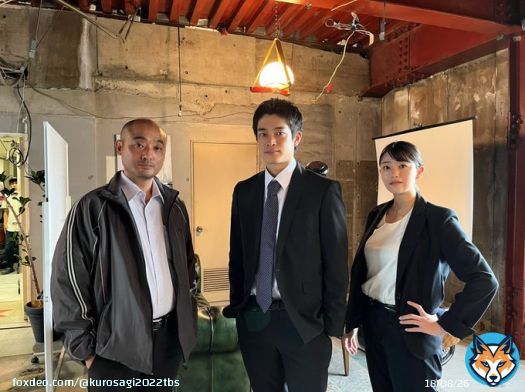 #クロサギ 第2話は今夜10時 放送まであと1時間  今夜も新たなシロサギ登場！ 警察チームも大活躍 ビシッときめてもらいました  放送まで あと1時間です お見逃しなく  #平野紫耀 #黒島結菜 #井之脇海 #宇野祥平 #冨手麻妙