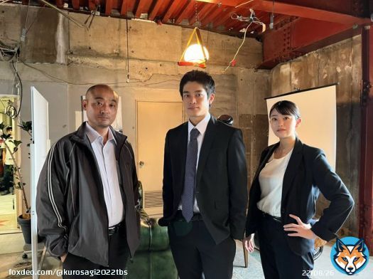 #クロサギ 第2話は今夜10時 放送まであと1時間  今夜も新たなシロサギ登場！ 警察チームも大活躍 ビシッときめてもらいました  放送まで あと1時間です お見逃しなく  #平野紫耀 #黒島結菜 #井之脇海 #宇野祥平 #冨手麻妙