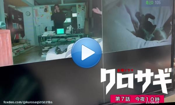 #クロサギ 第7話は今夜10時 放送まであと2時間  #オオカミ少年 に入りきらなかった黒崎＆クロのハプニング映像を特別に公開  どんなシーンになったのか、 このあと10時から放送第7話でチェックしてね  #平野紫耀 #黒島結菜
